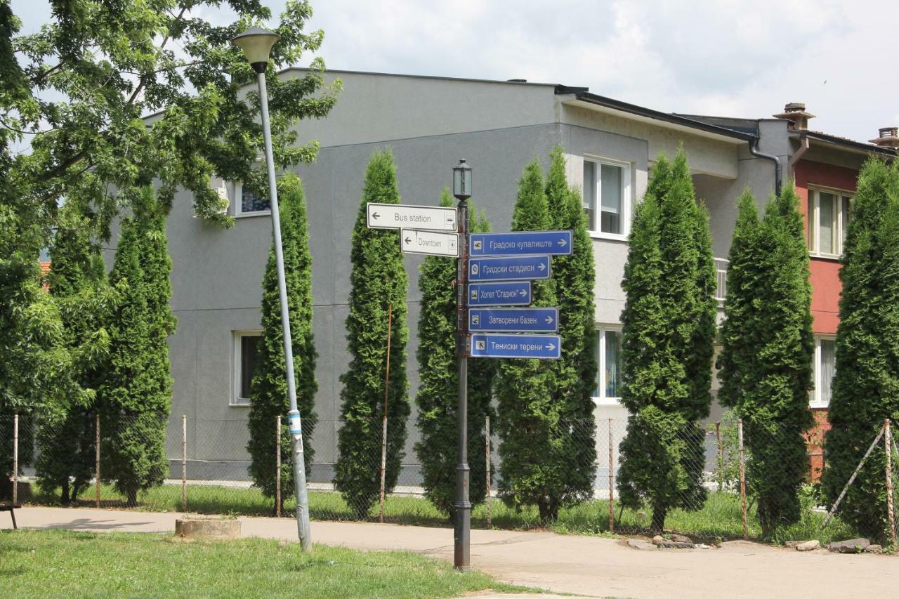 Apartman Kej Пирот Экстерьер фото
